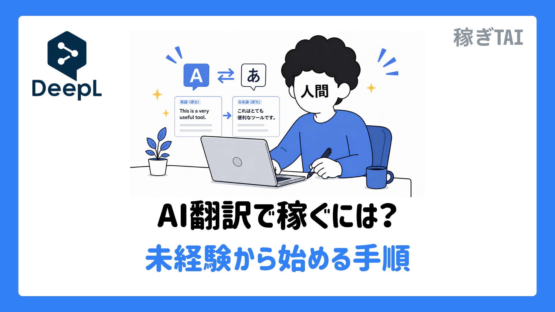 サムネイル11