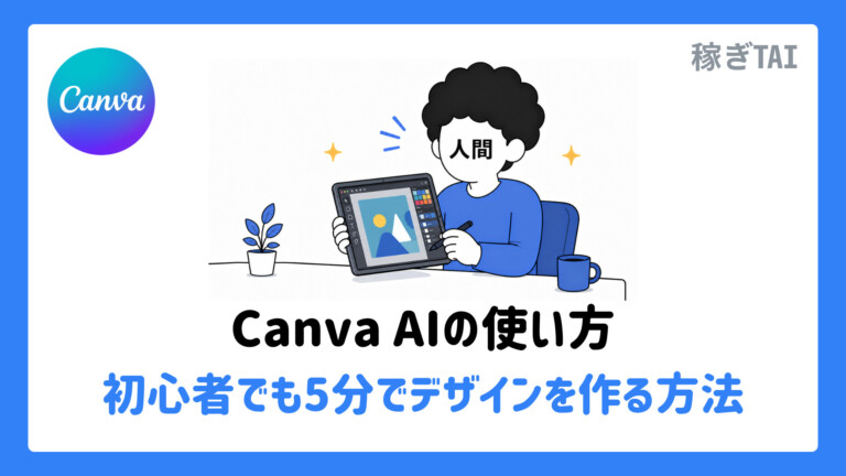 サムネイル15