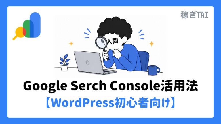 サムネイル17