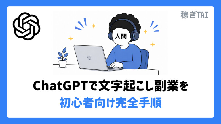 サムネイル9